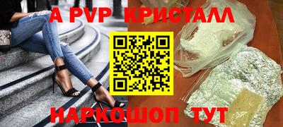 MDMA Лесосибирск