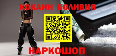 MDMA Лесосибирск