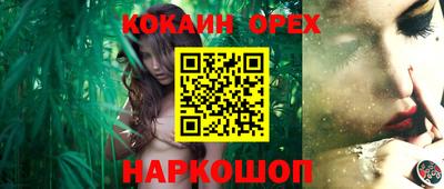 MDMA Лесосибирск