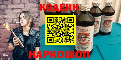 MDMA Лесосибирск