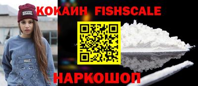 винт Ливны