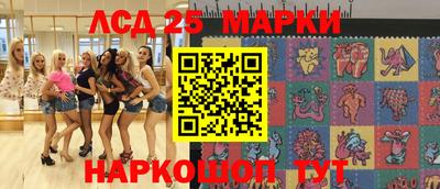 MDMA Лесосибирск
