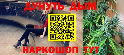 винт Ливны