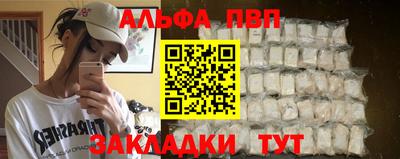 MDMA Лесосибирск