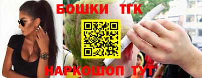 MDMA Лесосибирск