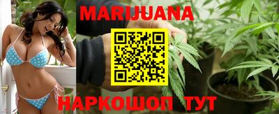 винт Ливны