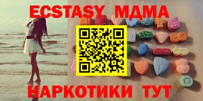 винт Ливны
