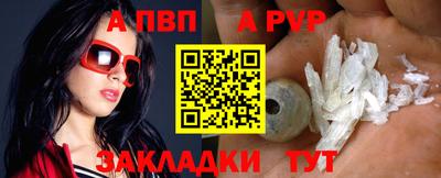COCAINE Ликино-Дулёво