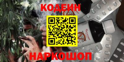 COCAINE Ликино-Дулёво
