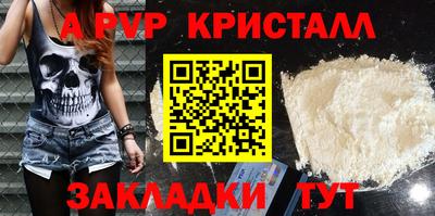 MDMA Лесосибирск