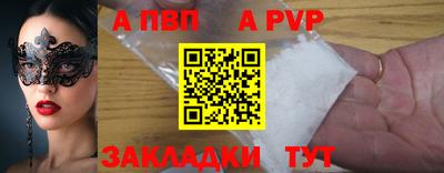 MDMA Лесосибирск
