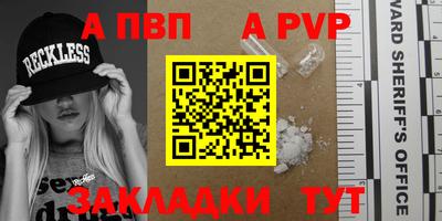 MDMA Лесосибирск