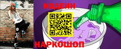 MDMA Лесосибирск