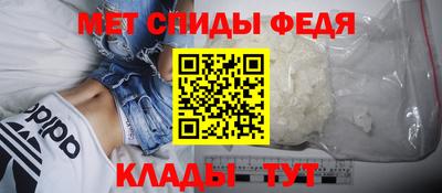COCAINE Ликино-Дулёво