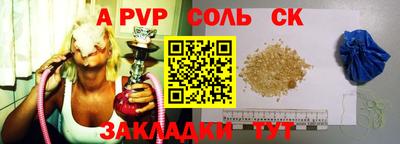 MDMA Лесосибирск