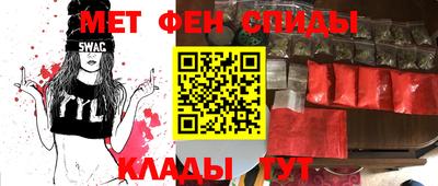 MDMA Лесосибирск