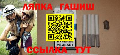 MDMA Лесосибирск