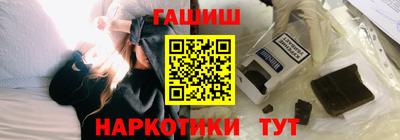 COCAINE Ликино-Дулёво