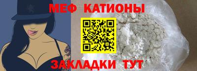 MDMA Лесосибирск