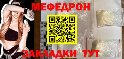 COCAINE Ликино-Дулёво