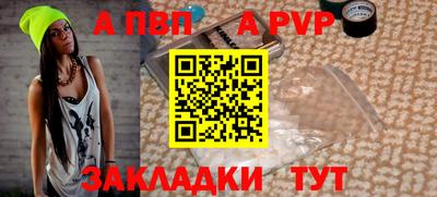 COCAINE Ликино-Дулёво