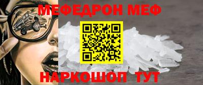 COCAINE Ликино-Дулёво