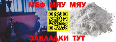 COCAINE Ликино-Дулёво