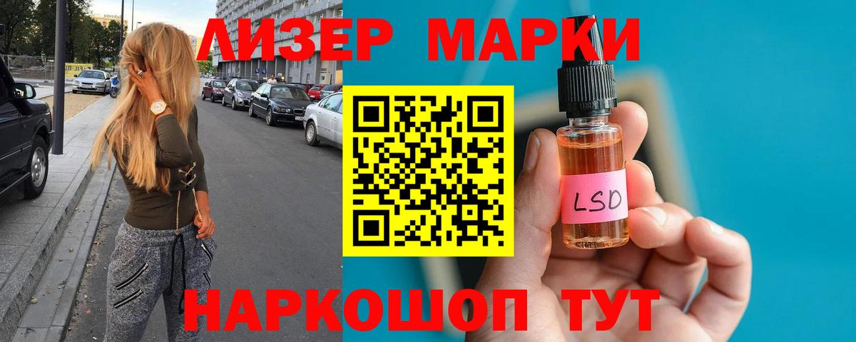 Меф МЯУ МЯУ кристаллы  Канабис  Вход с VPN  Владимир  ГАШИШ 
